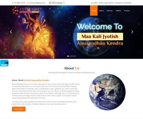 Perfect Web Media Portfolio